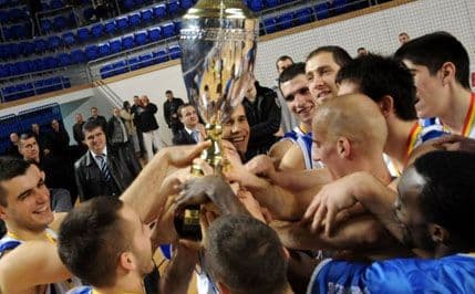 Košarkaši Budućnosti odbranili titulu prvaka Crne Gore! Košarkaši Budućnosti odbranili titulu prvaka Crne Gore!