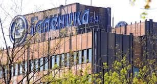 Hapšenja u aferi Galenika Hapšenja u aferi Galenika