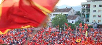 Crna Gora danas slavi Dan nezavisnosti Crna Gora danas slavi Dan nezavisnosti