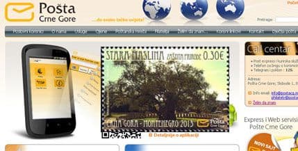 Pošta Crne Gore: Prigodna poštanka marka „Stara maslina” Pošta Crne Gore: Prigodna poštanka marka „Stara maslina”