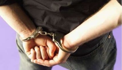 Optužnica protiv 45 osoba zbog namještanja Optužnica protiv 45 osoba zbog namještanja