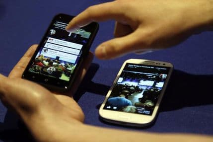 Ništa od "Facebook telefona" u Evropi Ništa od "Facebook telefona" u Evropi