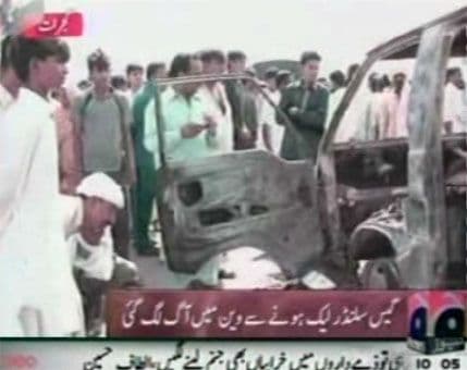 PAKISTAN: Eksplozija gasa u školskom autobusu PAKISTAN: Eksplozija gasa u školskom autobusu