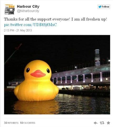 Grandiozni povratak gumene žute patke Grandiozni povratak gumene žute patke