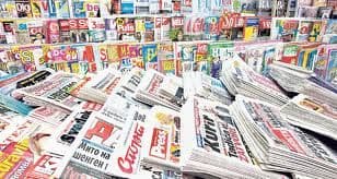 Medijski dijalozi: Kriza štampe -kultorološke kosekvence Medijski dijalozi: Kriza štampe -kultorološke kosekvence