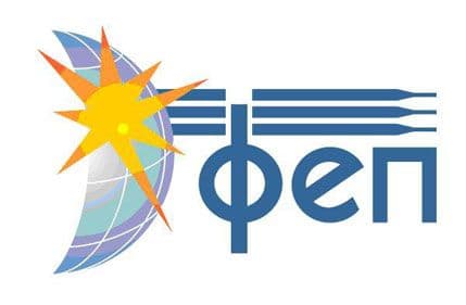 Opština Plužine FEP-u odložila vraćanje pozajmice   Opština Plužine FEP-u odložila vraćanje pozajmice