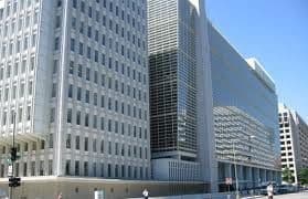 Svjetska banka predlaže Vladi da potpuno privatizuje EPCG Svjetska banka predlaže Vladi da potpuno privatizuje EPCG