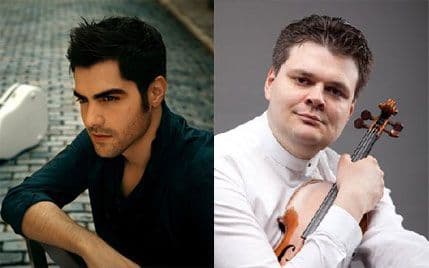 KOTOR ART: Karadaglić, Simović i premijera Marovića na Don Brankovim danima muzike KOTOR ART: Karadaglić, Simović i premijera Marovića na Don Brankovim danima muzike