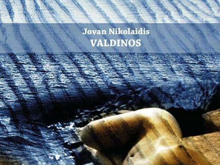 Promocija nove knjige Jovana Nikolaidisa „Valdinos“ u Sloveniji Promocija nove knjige Jovana Nikolaidisa „Valdinos“ u Sloveniji