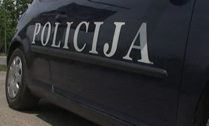 Balkan dobija zajedničku policiju-BALPOL Balkan dobija zajedničku policiju-BALPOL