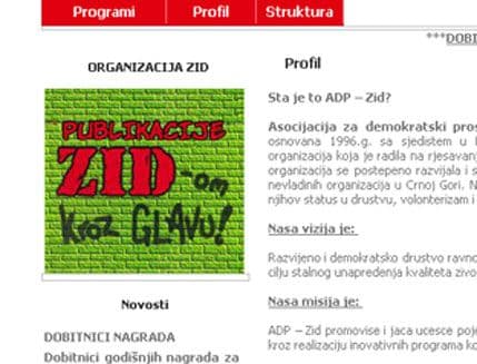 Uručena nacionalna priznanja za „CSR Partnerstvo godine“ Uručena nacionalna priznanja za „CSR Partnerstvo godine“