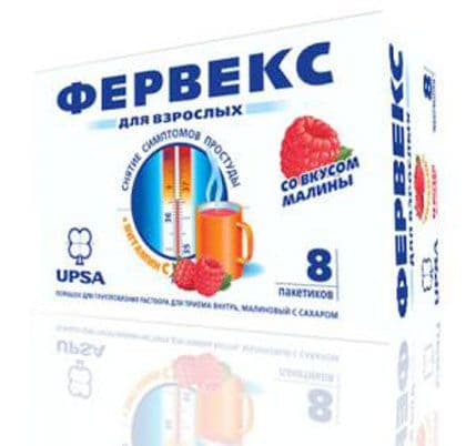 DRLJEVIĆ: Fervex povlačimo preventivno, što ne znači da su te količine neispravne DRLJEVIĆ: Fervex povlačimo preventivno, što ne znači da su te količine neispravne
