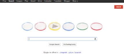 Logo Gugla u čast Julija Ričarda Petrija Logo Gugla u čast Julija Ričarda Petrija