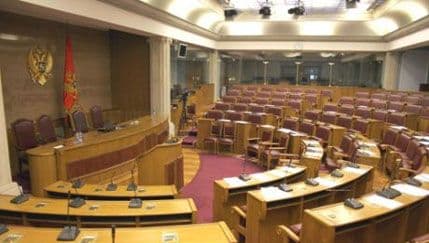 Poslanici o lex specialis-u i aferi snimak Poslanici o lex specialis-u i aferi snimak