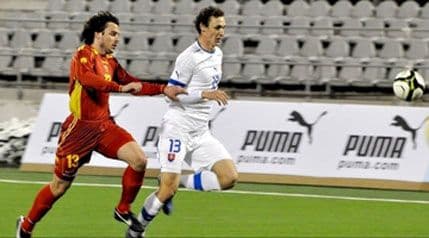 U21: Ugovoren meč sa Egiptom U21: Ugovoren meč sa Egiptom