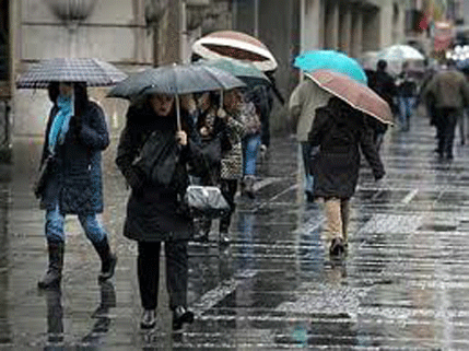 I danas oblačno sa kišom, temperatura do 20 stepeni I danas oblačno sa kišom, temperatura do 20 stepeni