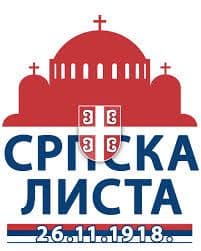 SL: Niko nas nije kontaktirao povodom prenosa papira SL: Niko nas nije kontaktirao povodom prenosa papira