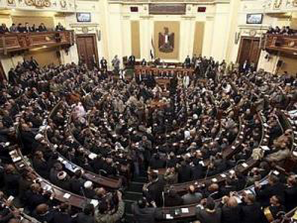 Egipat: Raspušten gornji dom parlamenta Egipat: Raspušten gornji dom parlamenta