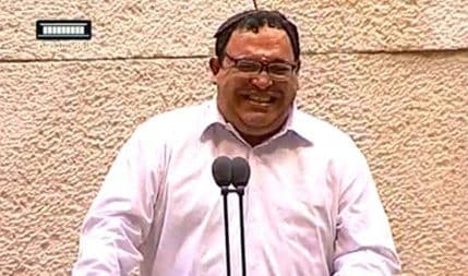 Izralelski ministar se zacijenio od smijeha tokom govora Izralelski ministar se zacijenio od smijeha tokom govora