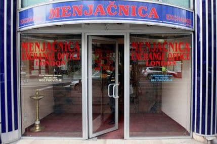 Srbija: Rekordna vrijednost eura u odnosu na dinar Srbija: Rekordna vrijednost eura u odnosu na dinar