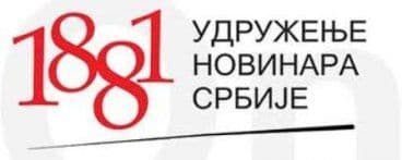 UNS: Novosti nemaju za dopisnike UNS: Novosti nemaju za dopisnike