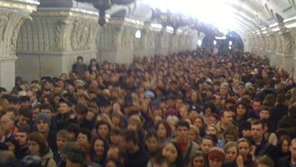 U požaru u metrou u Moskvi povrijeđene četiri osobe, evakuisano 4.500 ljudi  U požaru u metrou u Moskvi povrijeđene četiri osobe, evakuisano 4.500 ljudi