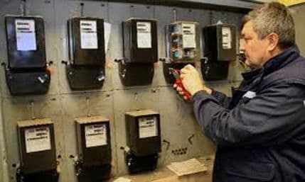 Plan ugradnje brojila i radova na mreži za četvrtak Plan ugradnje brojila i radova na mreži za četvrtak