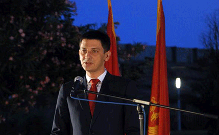 Pajović: Afera „Snimak“ i neovlašćeno preuzimanje struje ruše međunarodni ugled Crne Gore Pajović: Afera „Snimak“ i neovlašćeno preuzimanje struje ruše međunarodni ugled Crne Gore