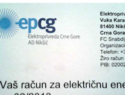 EPCG: Prosječan majski račun za struju 31,7 eura EPCG: Prosječan majski račun za struju 31,7 eura