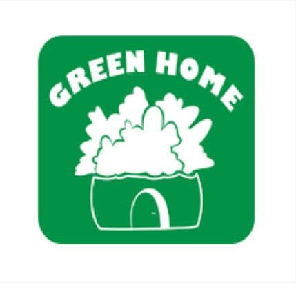 GH i WWF: Vlada da povuče Nacrt strategije razvoja energetike GH i WWF: Vlada da povuče Nacrt strategije razvoja energetike