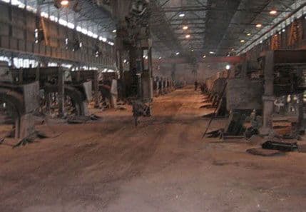 Strujni udar na državu Strujni udar na državu