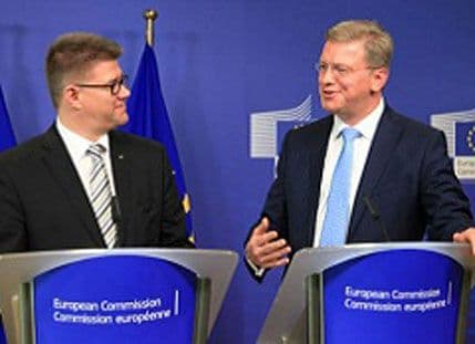 Island odustao od pristupnih pregovora sa Evropskom unijom! Island odustao od pristupnih pregovora sa Evropskom unijom!