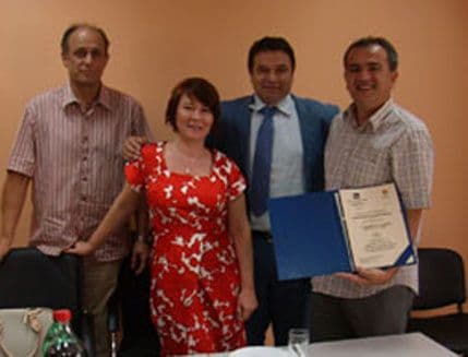 Montinspektu sertifikat za mjerenje buke u životnoj sredini Montinspektu sertifikat za mjerenje buke u životnoj sredini