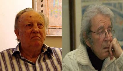 ROTKOVIĆ: Trinaestojulsku nagradu dobili oni koji se bore protiv Crne Gore; LOMPAR: Liči  na povratak devedesetih ROTKOVIĆ: Trinaestojulsku nagradu dobili oni koji se bore protiv Crne Gore; LOMPAR: Liči  na povratak devedesetih