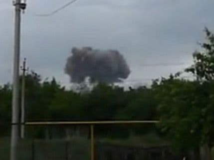 Rusija: Eksplozija u vojnom skladištu sa 13 miliona komada streljiva Rusija: Eksplozija u vojnom skladištu sa 13 miliona komada streljiva