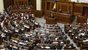 Ukrajinski parlament odobrio slanje mirovnih snaga na Kosovo Ukrajinski parlament odobrio slanje mirovnih snaga na Kosovo