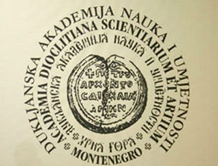 DANU: Vratićemo Skupštini Trinaestojulske nagrade u znak protesta DANU: Vratićemo Skupštini Trinaestojulske nagrade u znak protesta