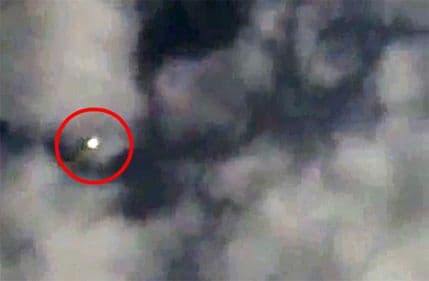 Na protestima u Brazilu snimljen NLO?! Na protestima u Brazilu snimljen NLO?!