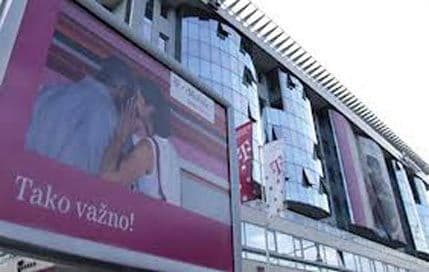 Telekom: HD zvuk prvi put u Crnoj Gori Telekom: HD zvuk prvi put u Crnoj Gori