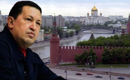 Ugo Čaves dobija ulicu u Moskvi Ugo Čaves dobija ulicu u Moskvi