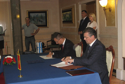 Sijarto: Za Mađarsku je Crna Gora perjanica evropskih integracija Sijarto: Za Mađarsku je Crna Gora perjanica evropskih integracija