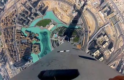 VIDEO: Burdž kalifa, najviša građevina na svijetu VIDEO: Burdž kalifa, najviša građevina na svijetu