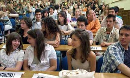 U 2012. diplomiralo 2 923 studenta U 2012. diplomiralo 2 923 studenta