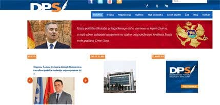 DN: DPS se još drži iako ima osipanja članstva DN: DPS se još drži iako ima osipanja članstva