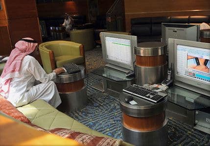 Saudijska Arabija pomjerila vikend na petak i subotu Saudijska Arabija pomjerila vikend na petak i subotu