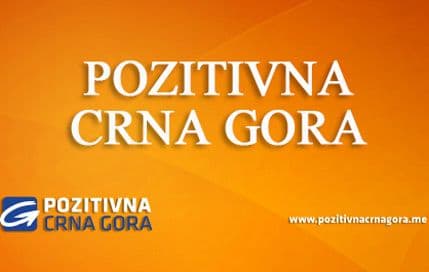 Pozitivna CG: Dug Nikšića je veći od 30 miliona eura Pozitivna CG: Dug Nikšića je veći od 30 miliona eura