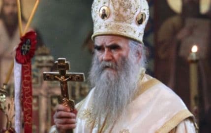 AMFILOHIJE: NATO pakt je četvrti rajh i nastavak fašizma AMFILOHIJE: NATO pakt je četvrti rajh i nastavak fašizma