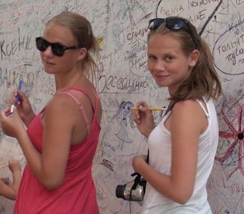 Završen dječiji program Budvanski imaginarijum Završen dječiji program Budvanski imaginarijum