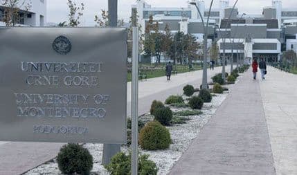 Trinaest fakulteta UCG upisuje još 364 samofinansirajućih studenata Trinaest fakulteta UCG upisuje još 364 samofinansirajućih studenata