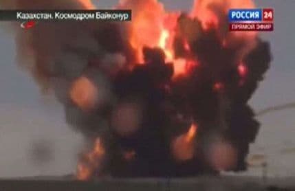 Pogledajte eksploziju ruske rakete sa 600 tona toksičnog goriva Pogledajte eksploziju ruske rakete sa 600 tona toksičnog goriva